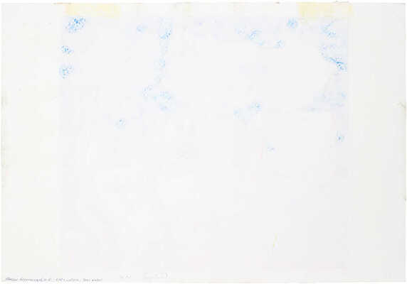 Верхоланцев Михаил Михайлович. Царь Нимрод